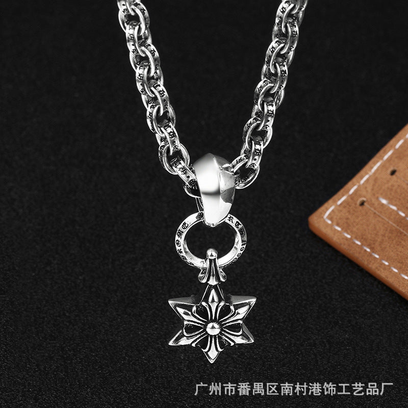 Chrome Hearts six-pointed star couple chain