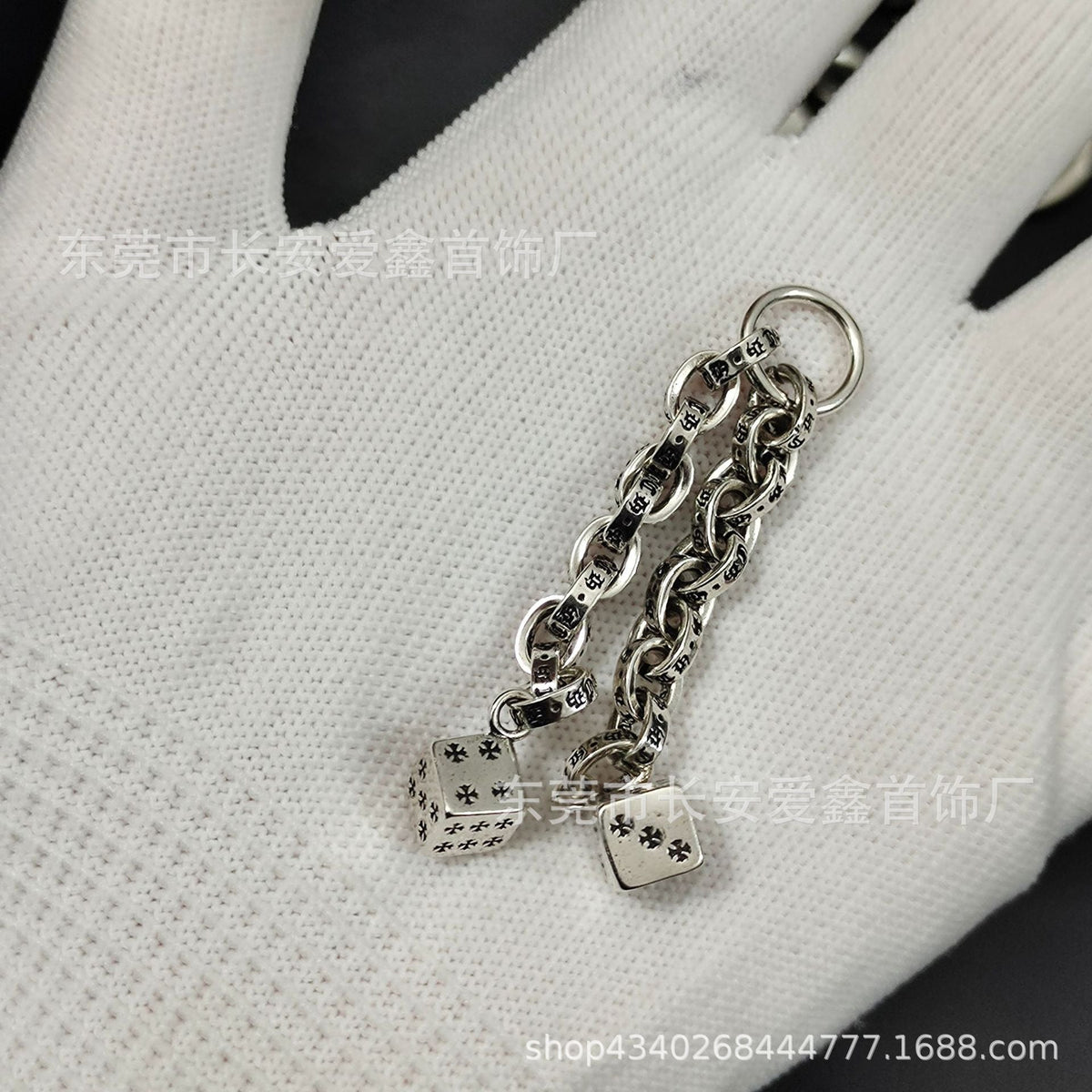 Chrome Hearts Lobster Head Buckle Keychain